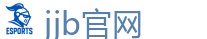 竞技宝 (JJB)官方网站-华语电竞行业引领者